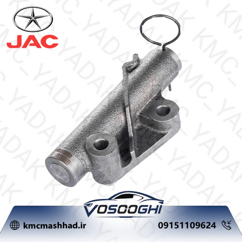 تسمه سفت کن جک J5 اتومات با کد فنی S1021L21153-50007