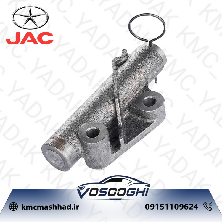 تسمه سفت کن جک J5 اتومات با کد فنی S1021L21153-50007
