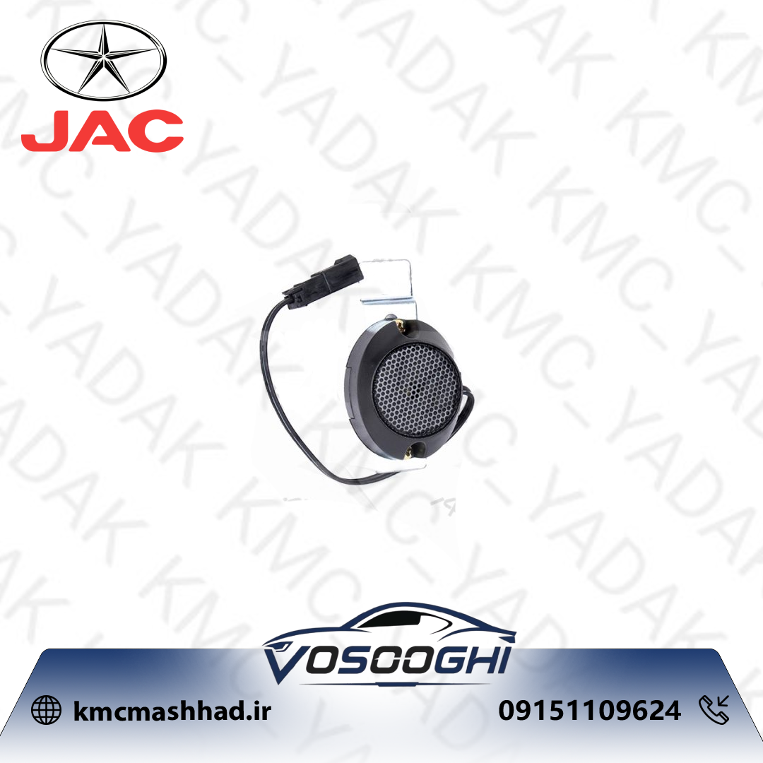 بيزر (زنگ هشدار) جک J5 با کد فنی 3603400U101A