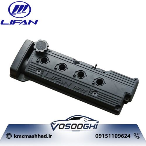 درب سوپاپ مناسب خودرو لیفان X50 مدل LF479Q3-B-1003200A