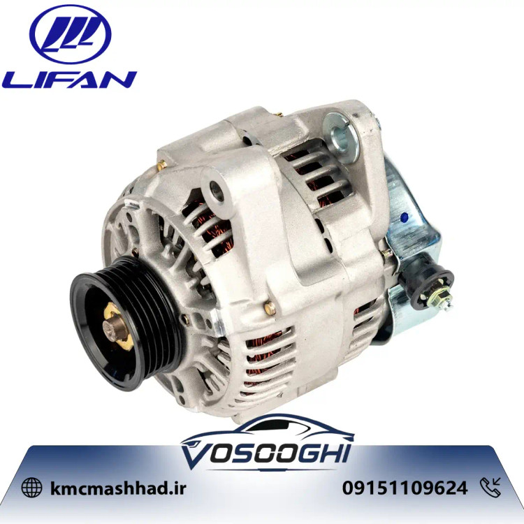 دينام خودرو لیفان ۸۲۰ مدل LF489Q-3701100A