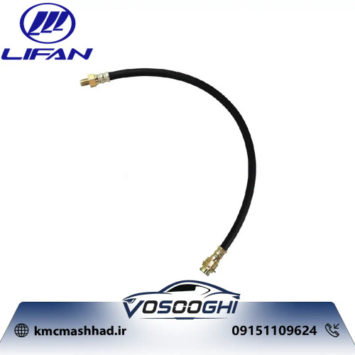 شیلنگ ترمز جلو راست لیفان ۸۲۰ مدل G3506240-UCO