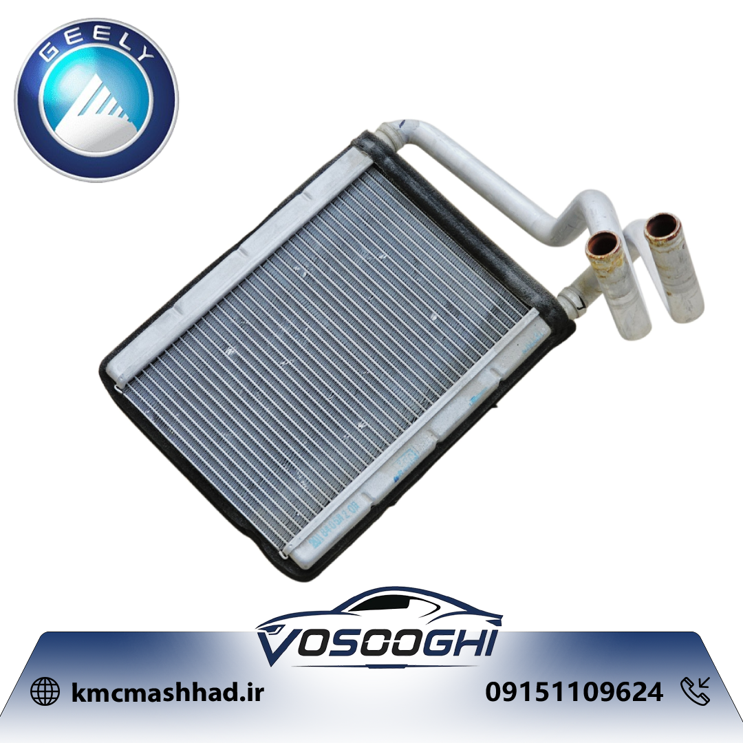 رادیاتور بخاری جیلی GC6 اکسلنت و الیت 1018002735 (استوک با ضمانت نمایندگی)